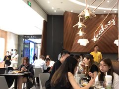 -Ninethirty by Awfully Chocolate(天环广场店)