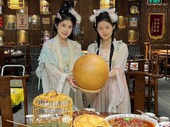 -杨记隆府(重庆总店)