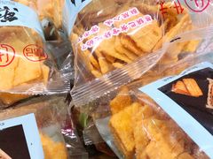 -友谊超市(海拉尔店)