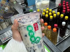 -润叶堂凉茶(岩屿路店)