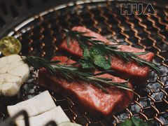 -木槿花韩式炭烤·熟成肉工坊(孙文东路店)