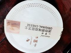-盒马鲜生(顺义店)