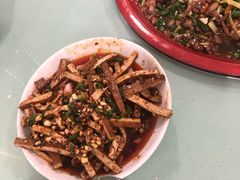 -东吴霸王兔(松青路店)