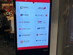 -白云机场易登机休息室
