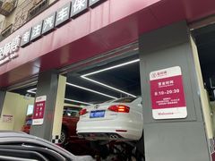 -兔师傅(秦岭路二店)