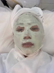 -SKIN79皮肤管理中心