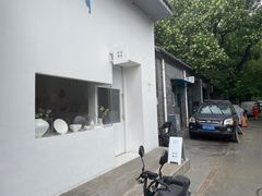 -北京国子监胡同