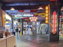 -时尚天河商业广场