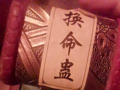 -NINES推理馆·实景侦探推理剧MIXPLAY(静安店)
