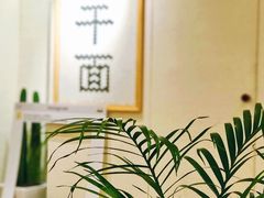 -不正咖啡(万达尊店)
