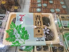 -曹祥泰(解放路店)