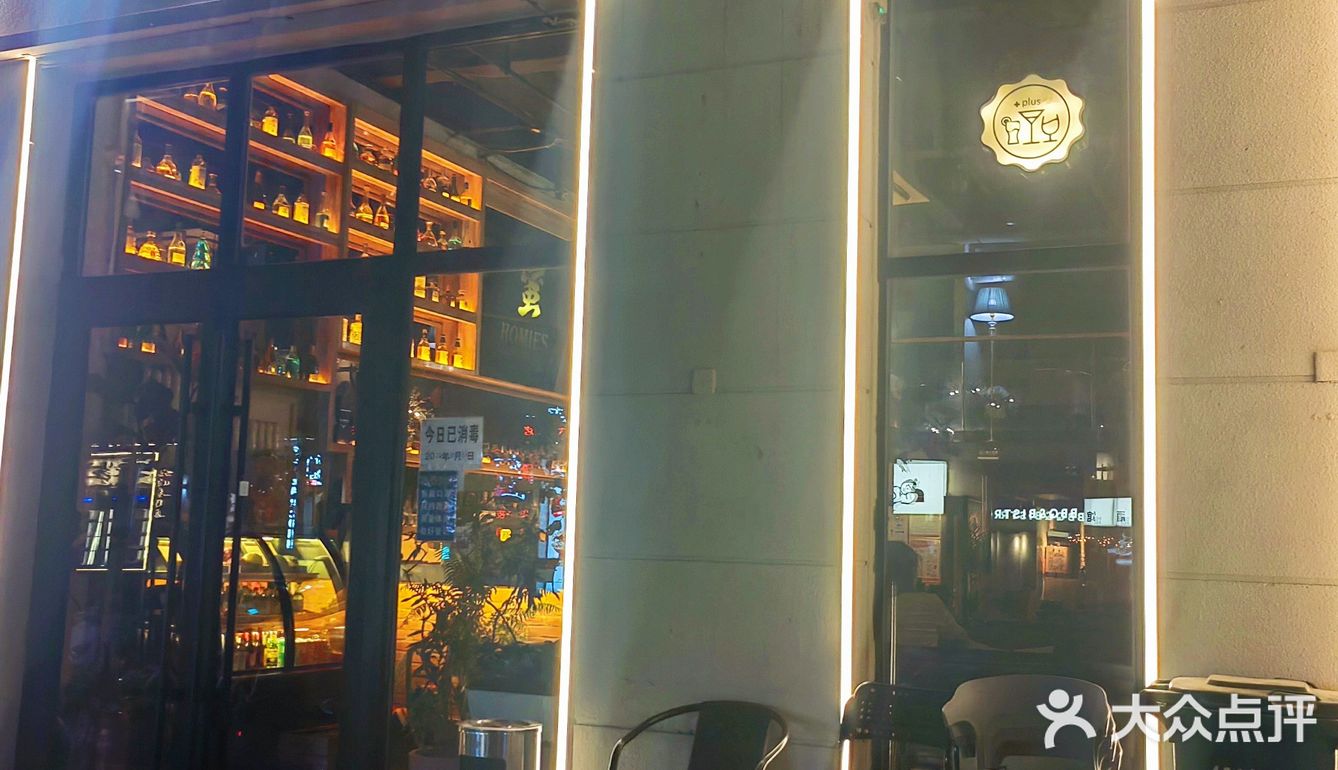 浪漫温柔的东南亚风情小餐吧