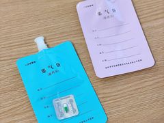 -上海德达德西门诊部