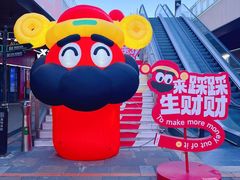 -百年港湾奥特莱斯(香炉礁店)