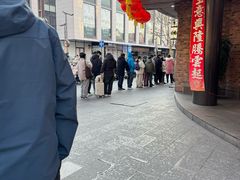 -南方迷宗大包(湖滨店)