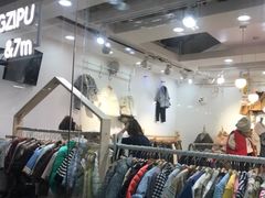 -七浦路服装批发市场