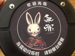 -無邪日式甜品(华润五彩城购物中心店)
