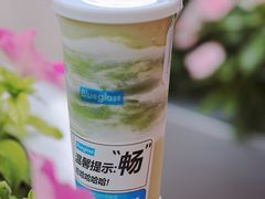 -Blueglass酸奶(华贸购物中心店)