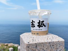 -东极岛景区