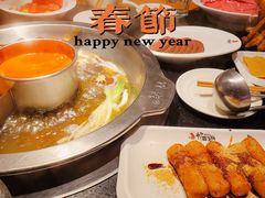 -竹犇番茄火锅(长风街店)