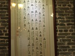 -黄祥华养生堂·炖汤·营养蒸饭(岭南天地店)