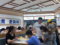 -粉小主·贵州酸汤牛肉粉(南京仙林金鹰店)