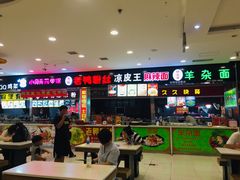 -沈阳百联购物中心(青年大街店)
