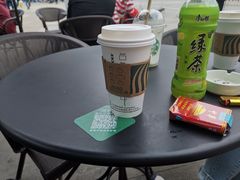 -星巴克(贵阳花果园1店)