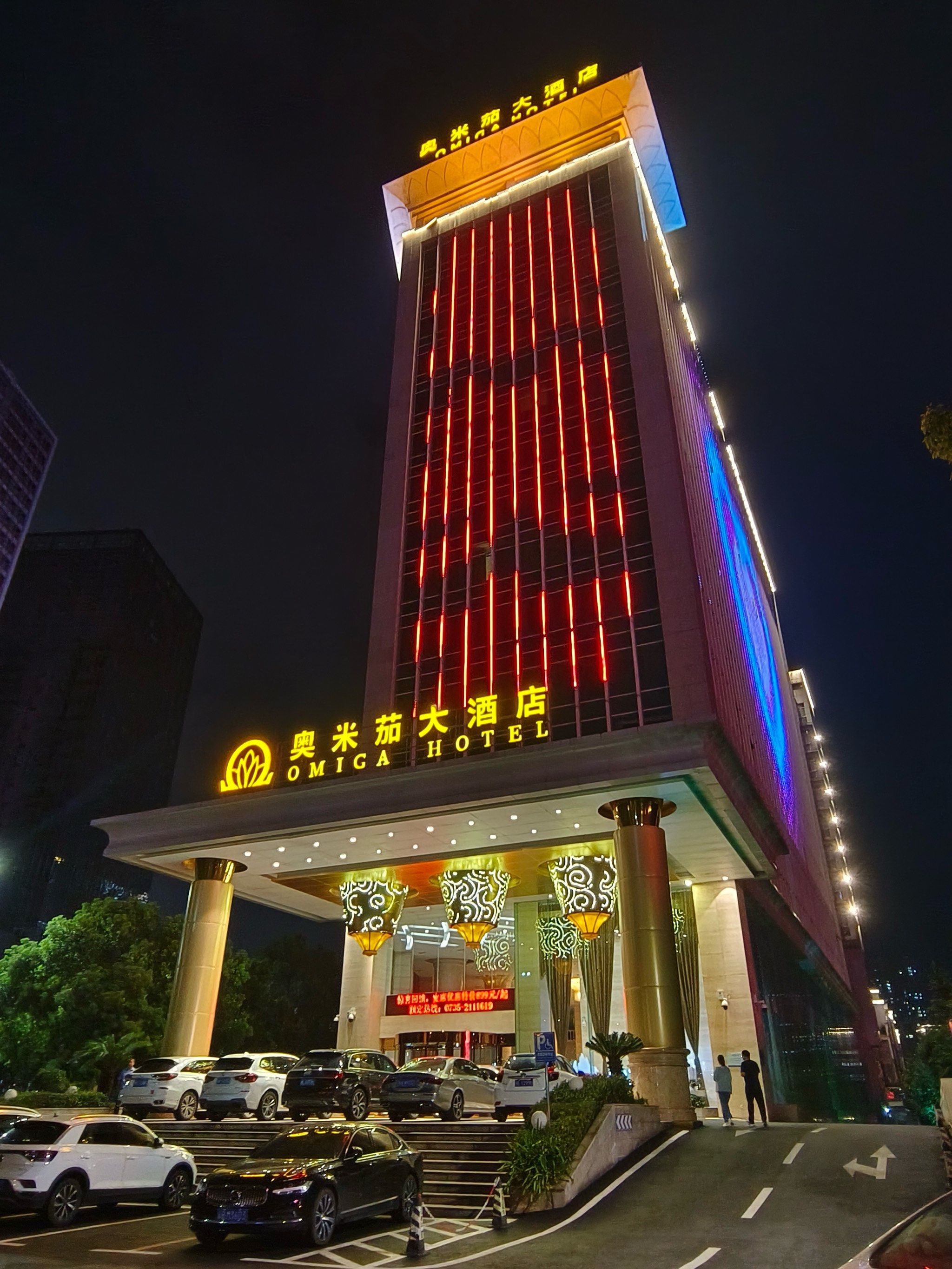 旅途中的酒店好住处