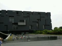 android_upload_pic-广东省博物馆