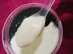 -鞠氏黑芝麻糊(水塔店)