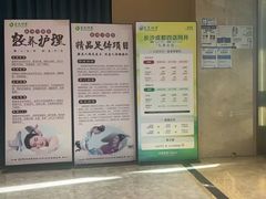 -金色印象·4k影院式足体养生(大渡口店)