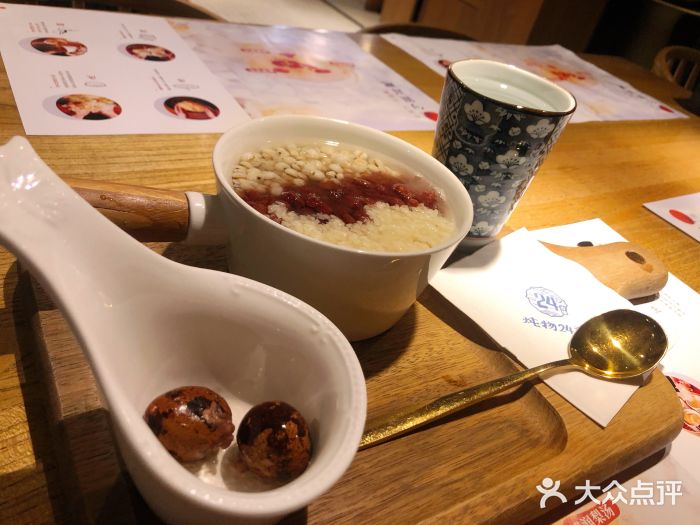 炖物24章·顺时轻养茶(杭州大厦店)图片
