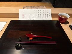 -元熹会席料理