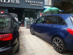 -倍耐力轮胎专卖店(碧云路店)