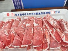 -楼外楼大刀肉传统火锅(西安大路店)