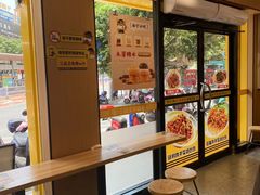 -三品王(长堽店)