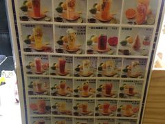 -一些柠檬一些茶(西村店)