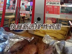 -塔斯汀中国汉堡(长平路店)