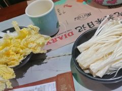 -蛙小侠(吾悦广场店)