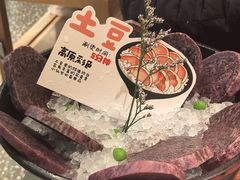 -季季山·云南野生菌火锅(上海首店)