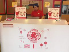 -永和大王(蛙嫩鸡香煲煲鲜·军博店)