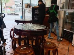 -润生堂(泰然四路店)