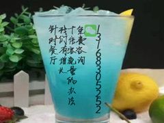 -梦田音乐miniLIVE(漳州店)