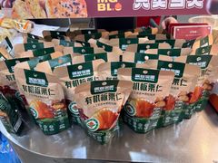 板栗仁-满谷宝栗(奥林匹克店)
