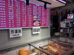 -有蚝有翅烧烤大排档·宵夜(右安门店)