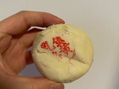 -泸溪河桃酥(西直门凯德店)