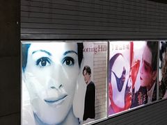 门面-金逸影城(中关村店)