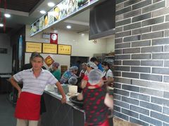 -荣阳楼(山塘街店)