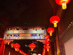 -白家大院·王府宫廷菜(苏州街店)